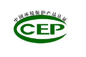 上海麥越公司污染源VOCs在線監測系統榮獲CCEP認證，助力精準環保監測