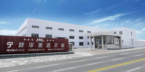 注塑機(jī)行業(yè)動態(tài)與技術(shù)創(chuàng)新 聚焦中國塑料機(jī)械網(wǎng)產(chǎn)品專題